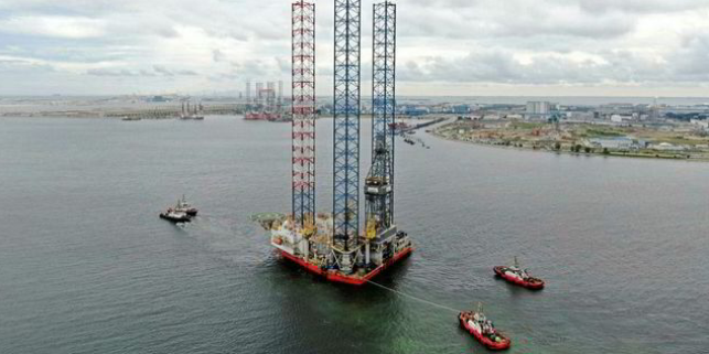 Borr Drilling wins more work for Gunnlod rig in Malaysia - News for the  Energy Sector