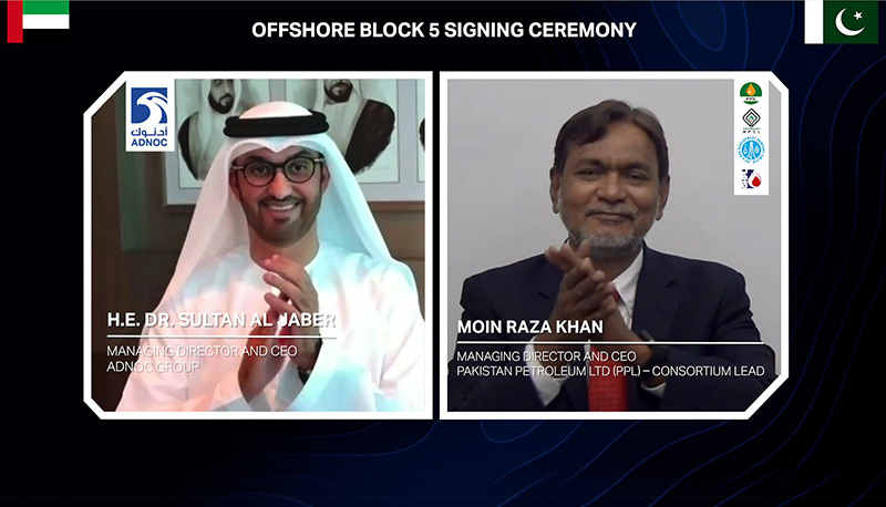 Pakistani group wins Abu Dhabi block